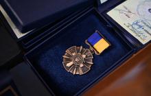 нагрудний знак "Честь і Доблесть Закарпаття"