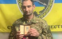 Іван Баторик