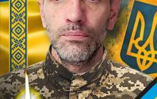 Олександр Луць