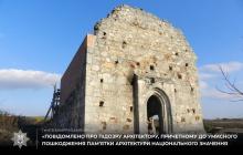 Костел Святого Іоанна Хрестителя, Берегівщина