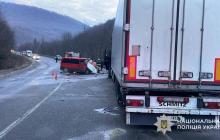 Місце ДТП, Абранський перевал