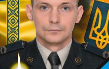 Захисник Володимир Славич