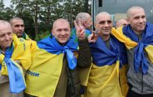 Звільнені з російського полону українські воїни