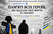 Афіша