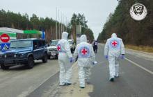 Репатріаційні заходи