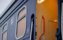 Вагон поїзда