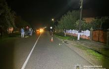 Місце ДТП у селі Горонда