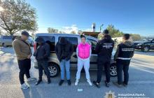 Затриманні підозрюваної