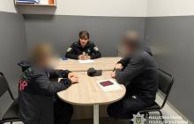 Батьки підлітка з поліцейською