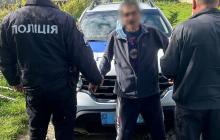 Затриманий закарпатець
