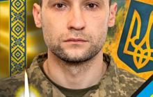 Воїн Микола Філюк