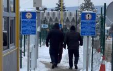 Ужгород-Вишнє Нємецке