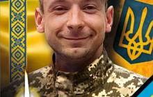 Захисник Владислав Шитіхін