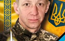 Артур Каташинський