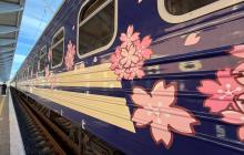 Флагманський поїзд Укрзалізниці Сакура