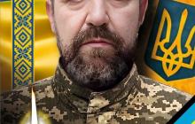 Володимир Тарапата