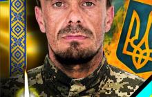 Захисник Олександр Скляров