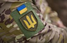 Військова форма, шеврон