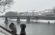 Ужгород, пішохідний міст