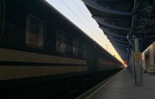 Укрзалізниця