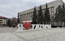 пл. Поштова, Ужгород