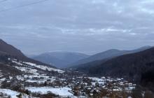 Закарпаття