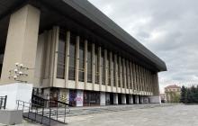 Закарпатський драмтеатр