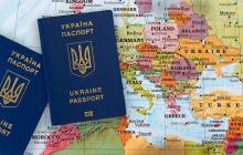 Паспорти закордонні