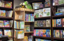 Книгарня "Кобзар"