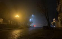 Туман, Ужгород