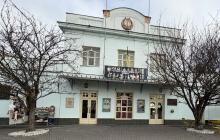 Театр лялько "Бавка" в Ужгороді