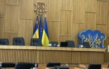 Ужгородська міська рада