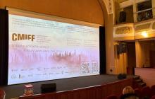 Карпатський гірський міжнародний кінофестиваль