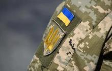 Військова форма, шеврони