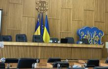 Ужгородська міська рада