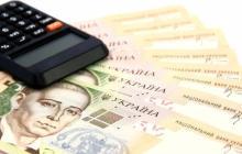 Гроші, гривні, купюри