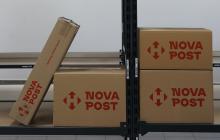 Посилки в коробках 