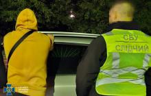 Затриманий переправник