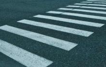 Пішохідний перехід