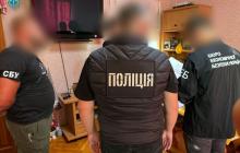 Затримання чоловіка, що присвоїв 3,7 млн гривень
