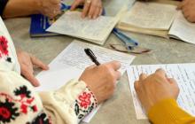 Радіодиктант