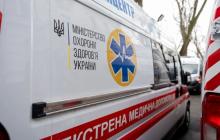 Швидка