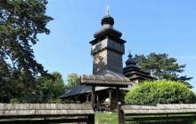 Ужгородський скансен