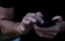 Телефон в руках