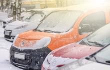 Машини, парковка