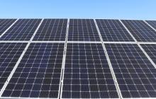Сонячні панелі