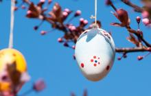 Великодній декор