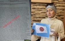 Тетяна Кнежик