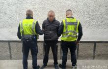 Обвинувачений