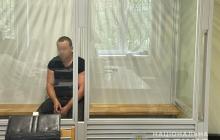 Обвинувачений